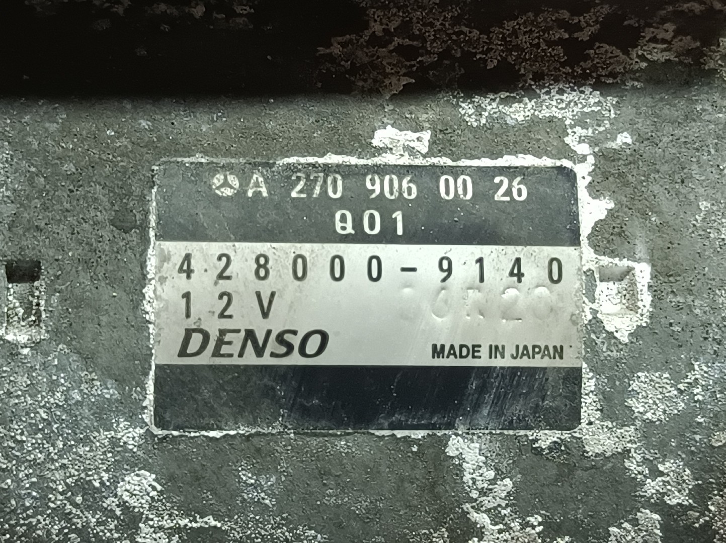 Démarreur MERCEDES-BENZ Classe A (W176) Imagem-2