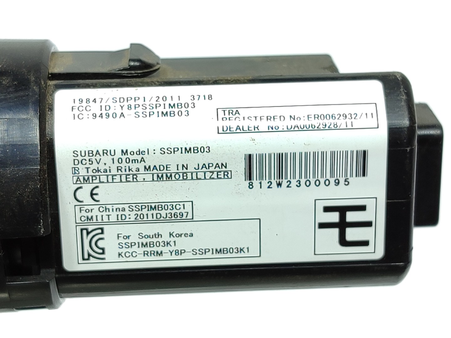 Pulsante / interruttore Start&Stop TOYOTA GT 86 Coupé (ZN6_) Imagem-3