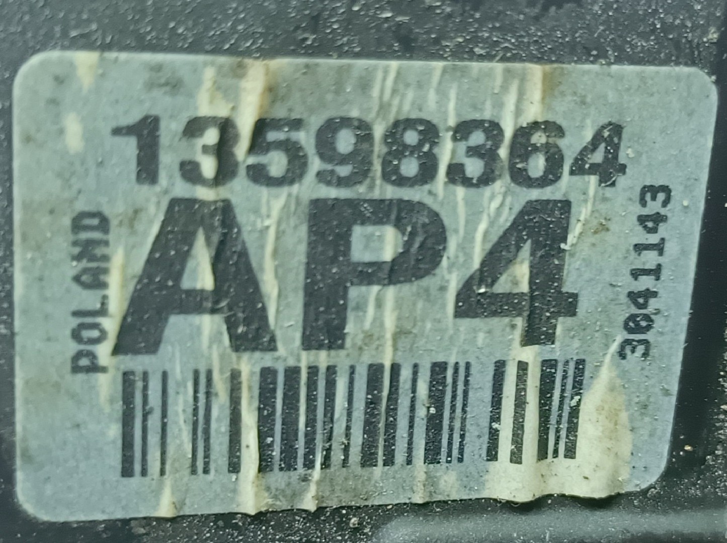 Serratura / chiusura posteriore Sinistra OPEL Astra K Sports Tourer Imagem-3