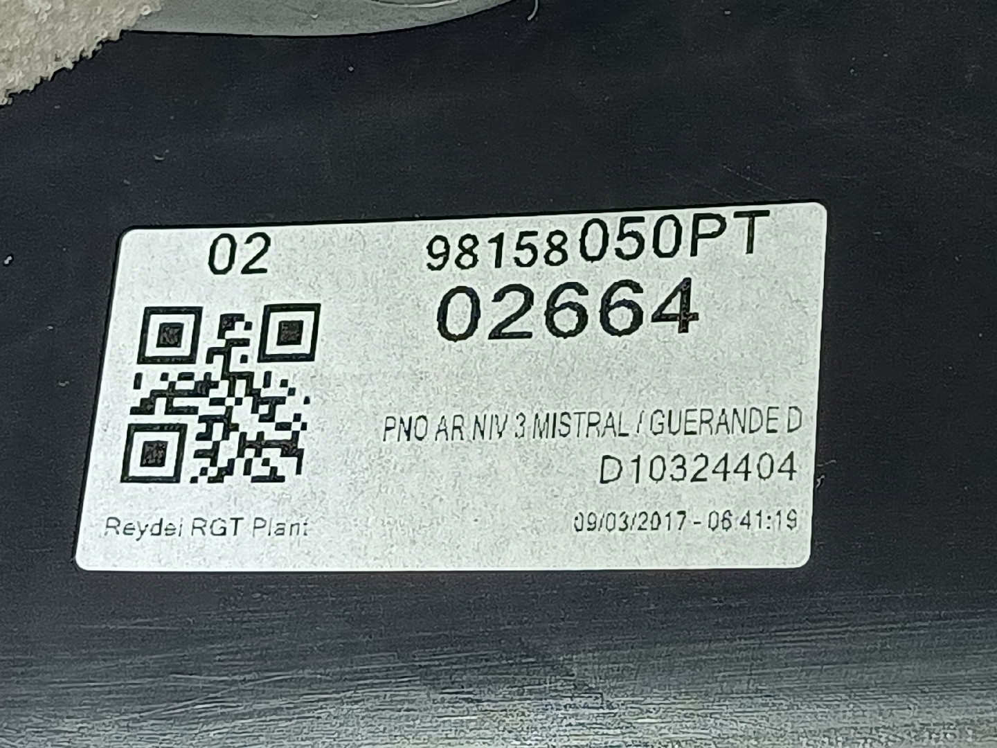 Panneau de porte arrière Droite PEUGEOT 3008 II (M_) Imagem-2