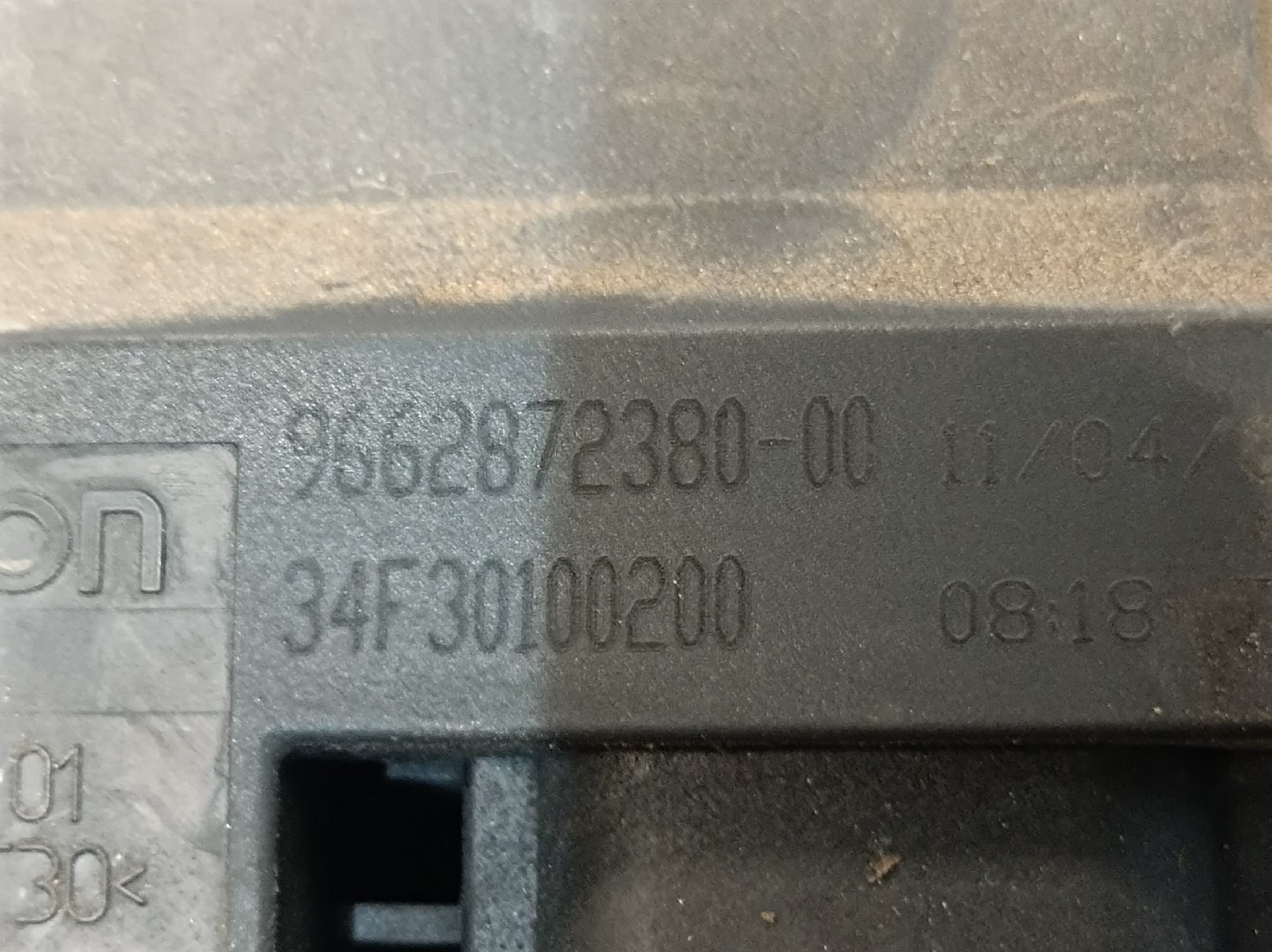 Cooling fan CITROËN DS3 Imagem-3