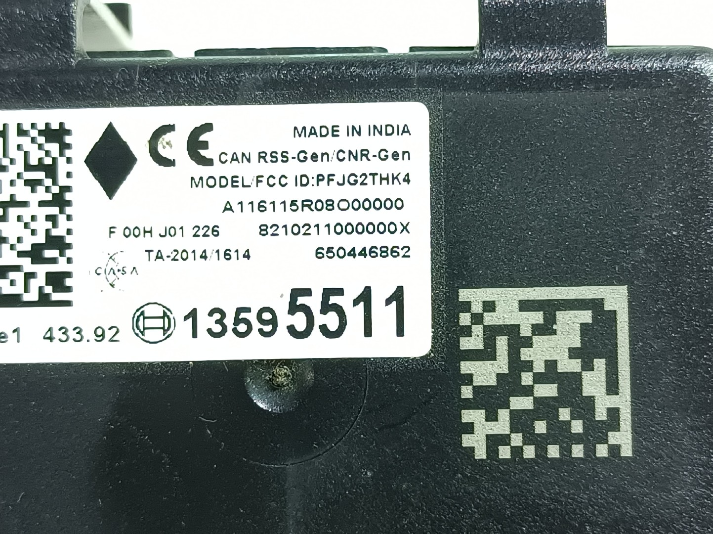 Gateway Control Unit Module OPEL Astra K Sports Tourer Imagem-3