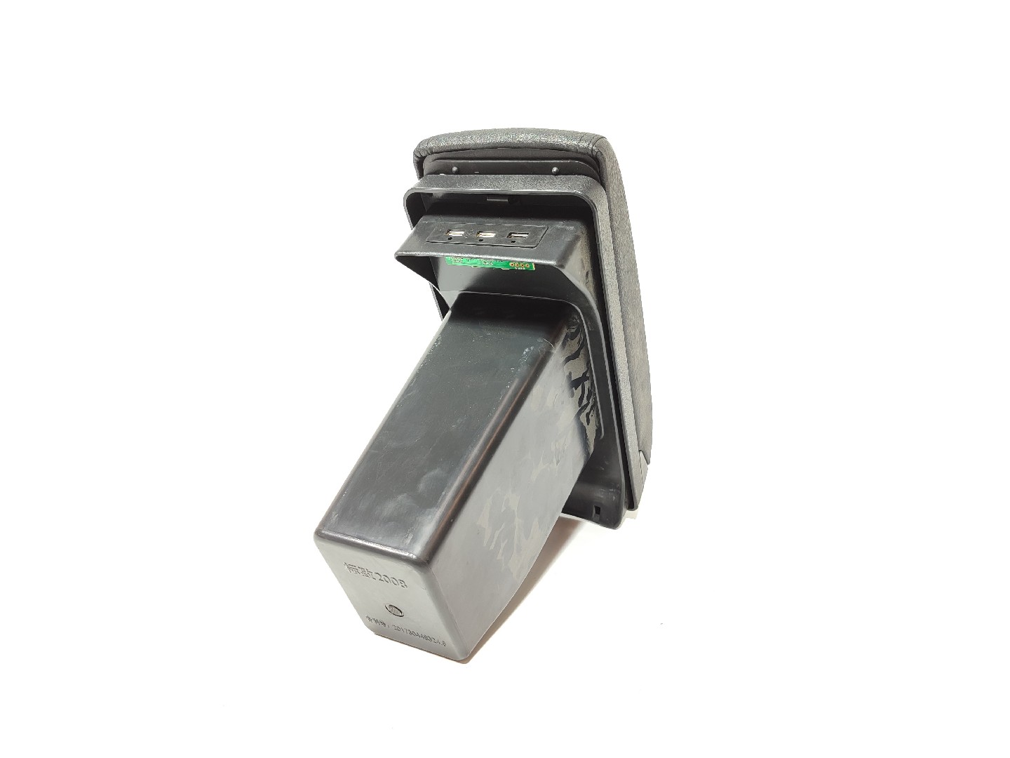 Apoyobrazos PEUGEOT 2008 I (CU_) Imagem-1