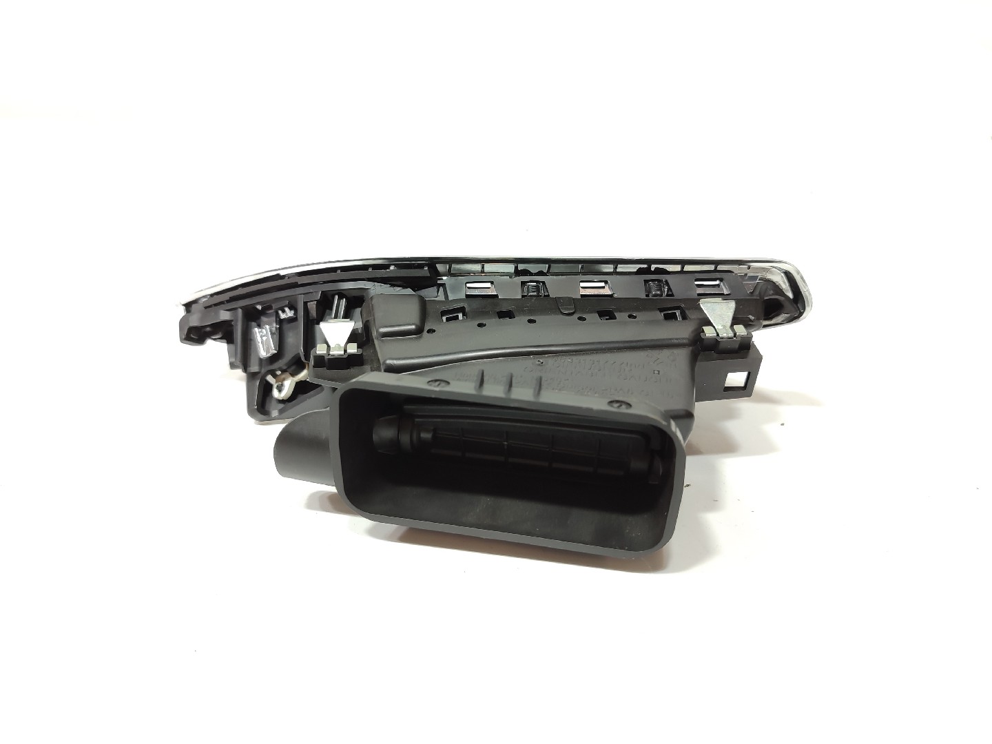 Paratie del riscaldamento PEUGEOT 2008 I (CU_) Imagem-1