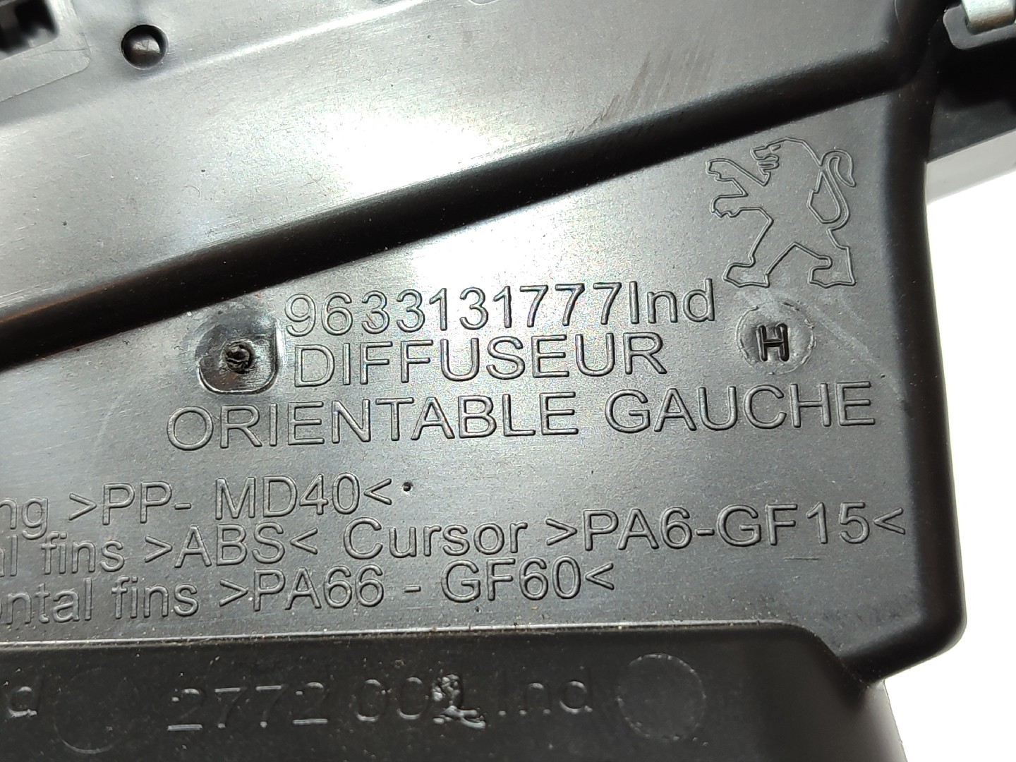 Paratie del riscaldamento PEUGEOT 2008 I (CU_) Imagem-2