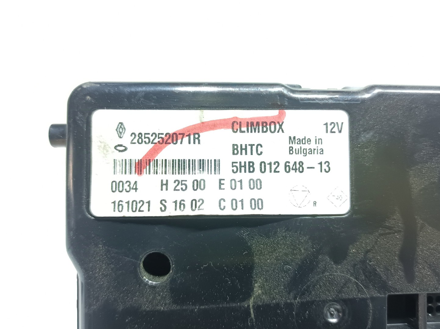 Comfort Unit Module RENAULT Megane IV Grandtour (K9A/M_) Imagem-3