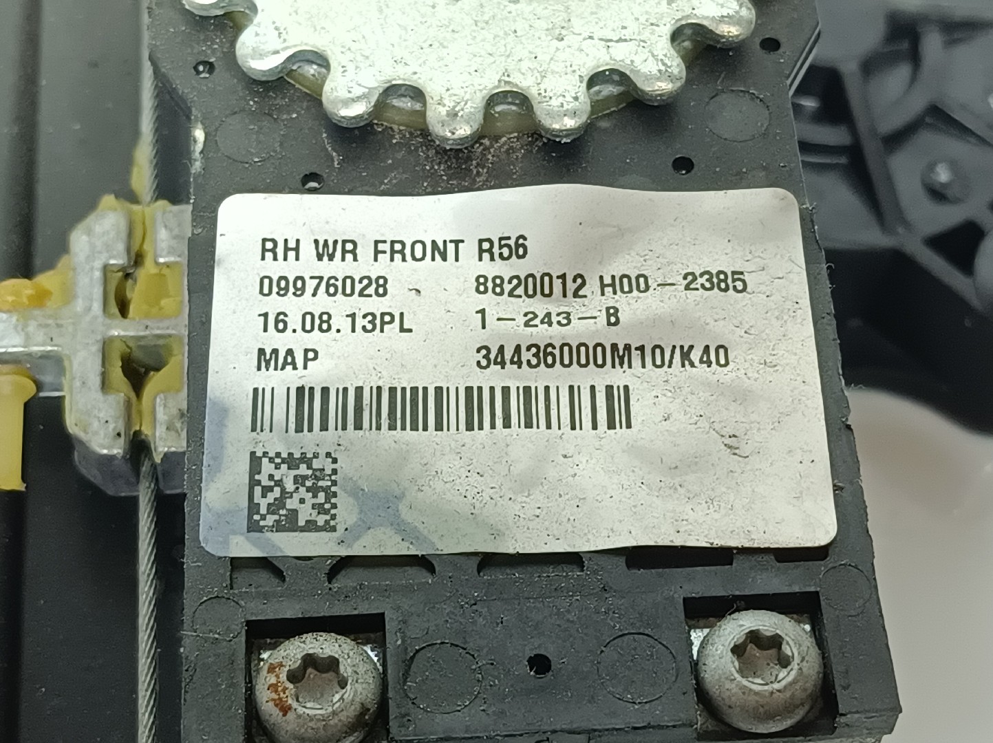 Right front window regulator MINI Mini (R56) Imagem-2