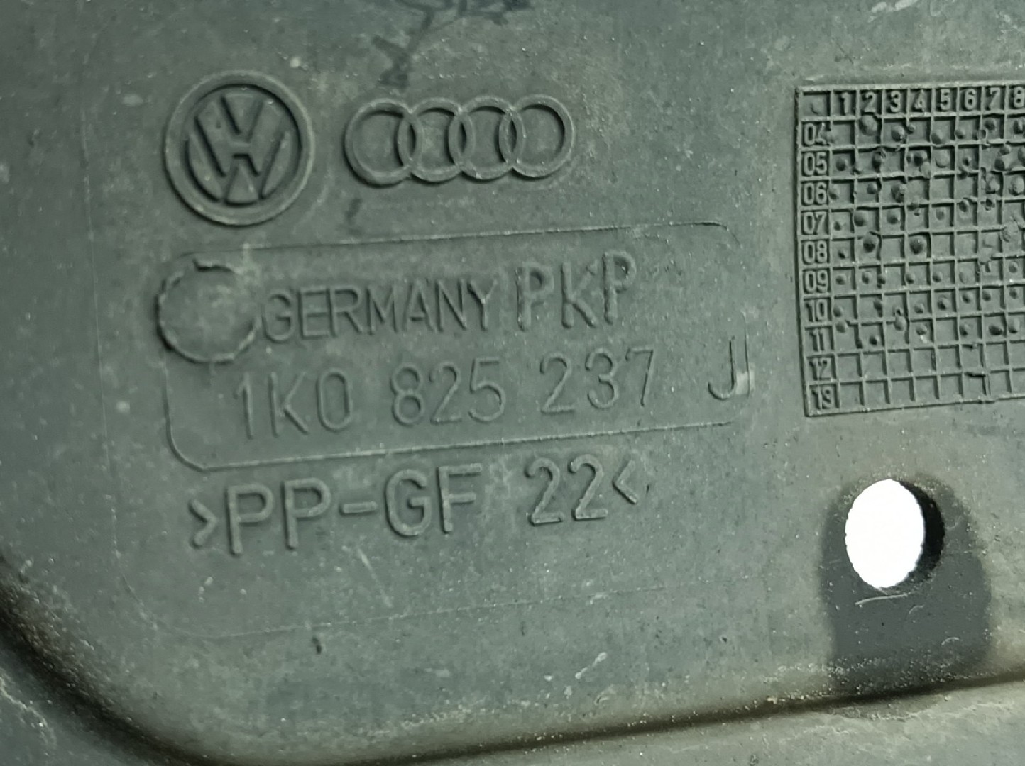 Protezione inferiore del motore VOLKSWAGEN Golf VI (5K1) Imagem-3