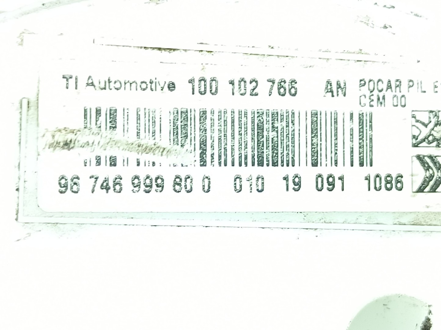 Pompe à carburant PEUGEOT 308 II Imagem-1