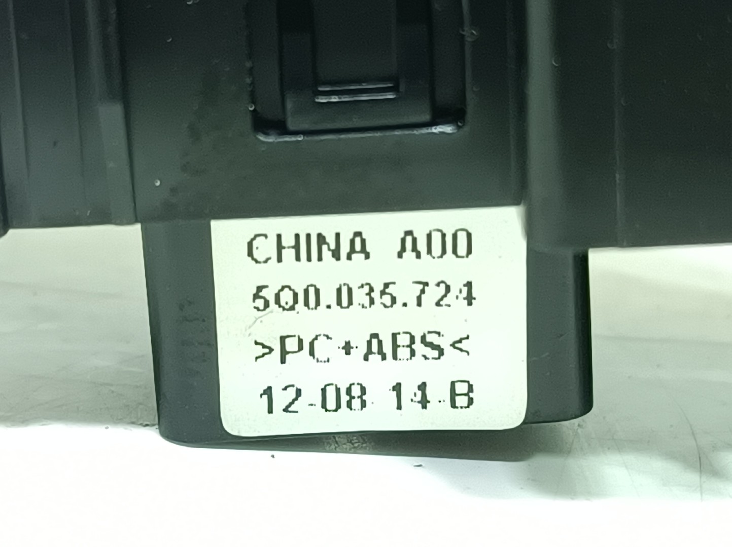 USB / AUX / iPod Socket Connector SEAT Leon (5F1) Imagem-2