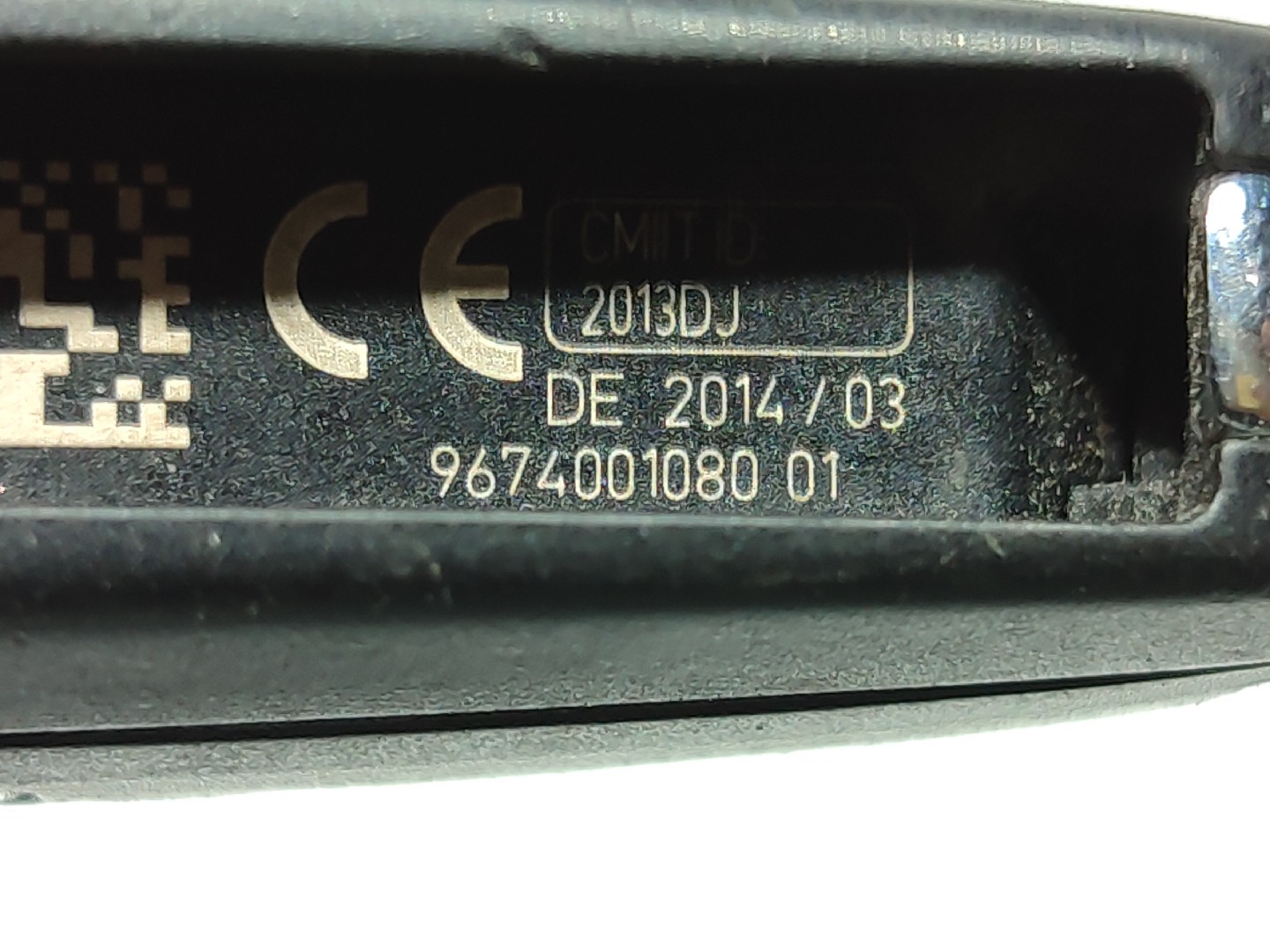 Chave / comando PEUGEOT 208 Imagem-3