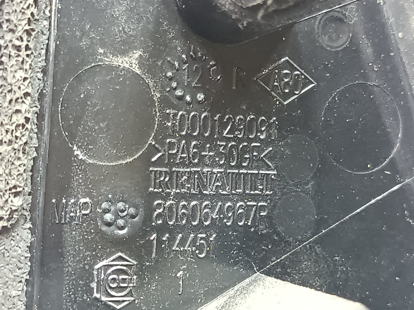 Maniglia porta posteriore destra RENAULT Clio IV (BH_) Imagem-2