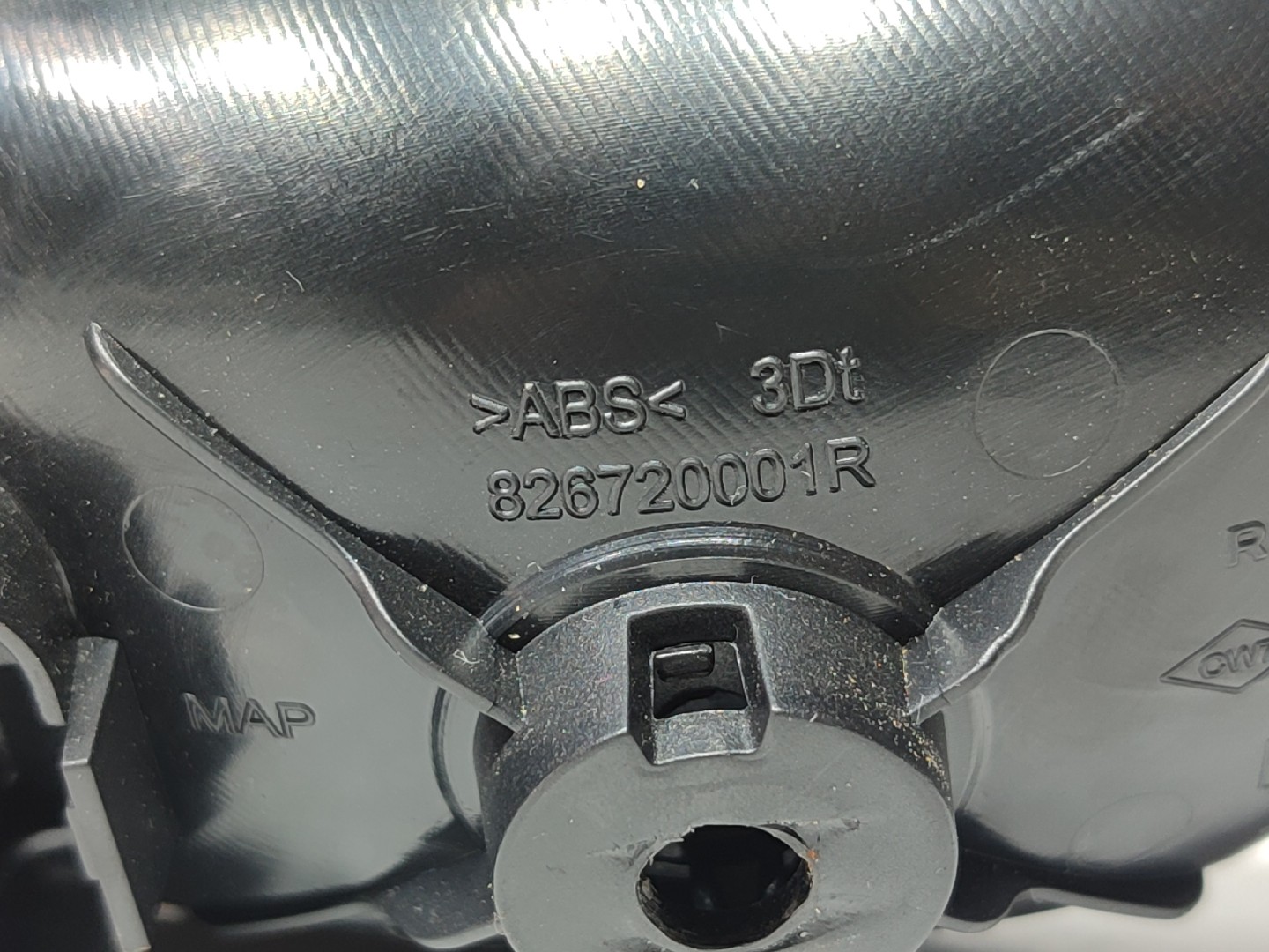 Maniglia interna porta anteriore destra RENAULT Clio IV (BH_) Imagem-2