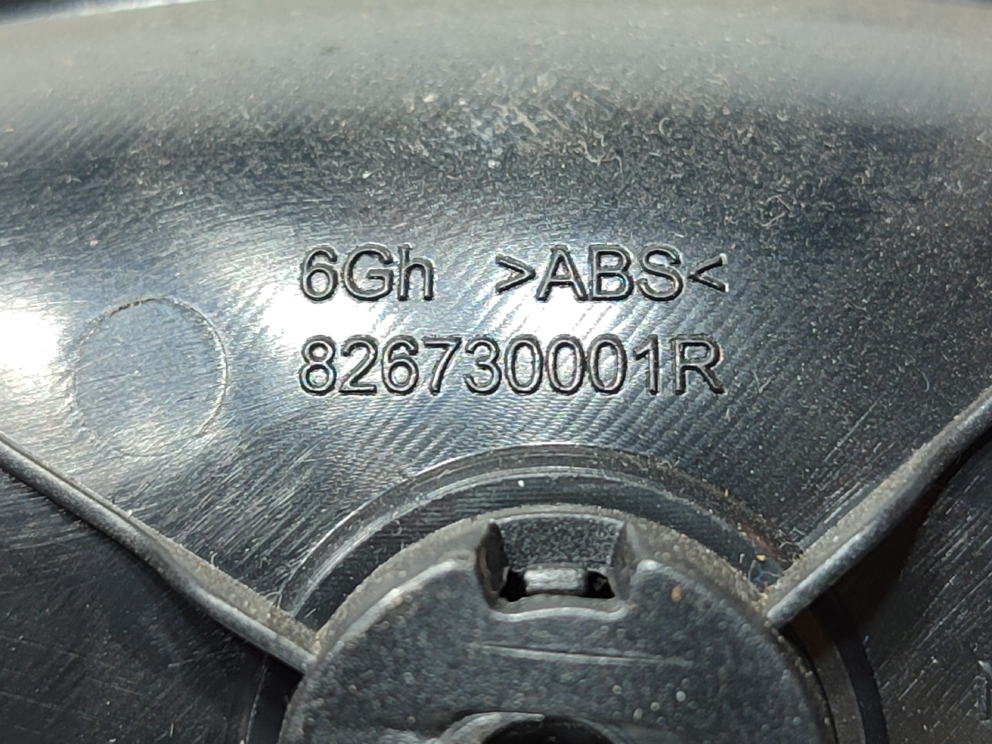 Maniglia interna porta posteriore sinistra RENAULT Clio IV (BH_) Imagem-2