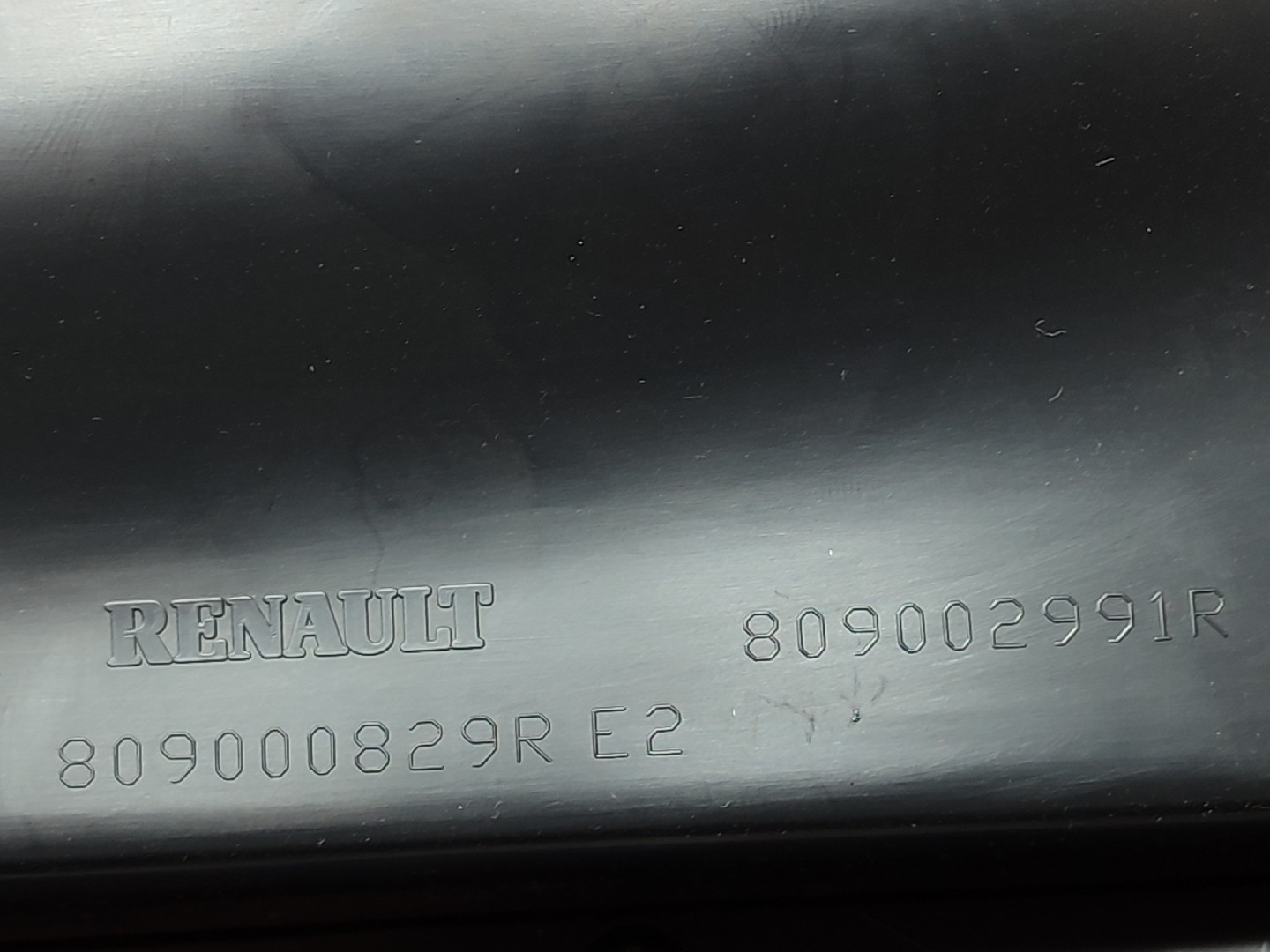 Panneau de porte avant Droite RENAULT Clio IV (BH_) Imagem-2