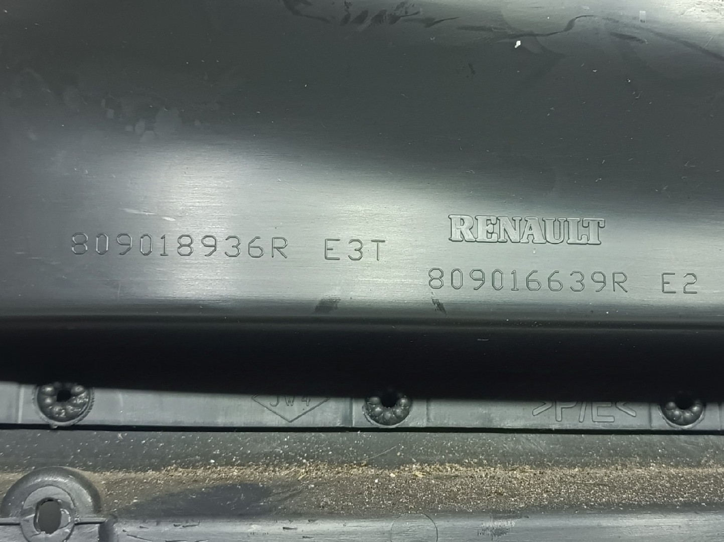 Panneau de porte avant gauche RENAULT Clio IV (BH_) Imagem-3