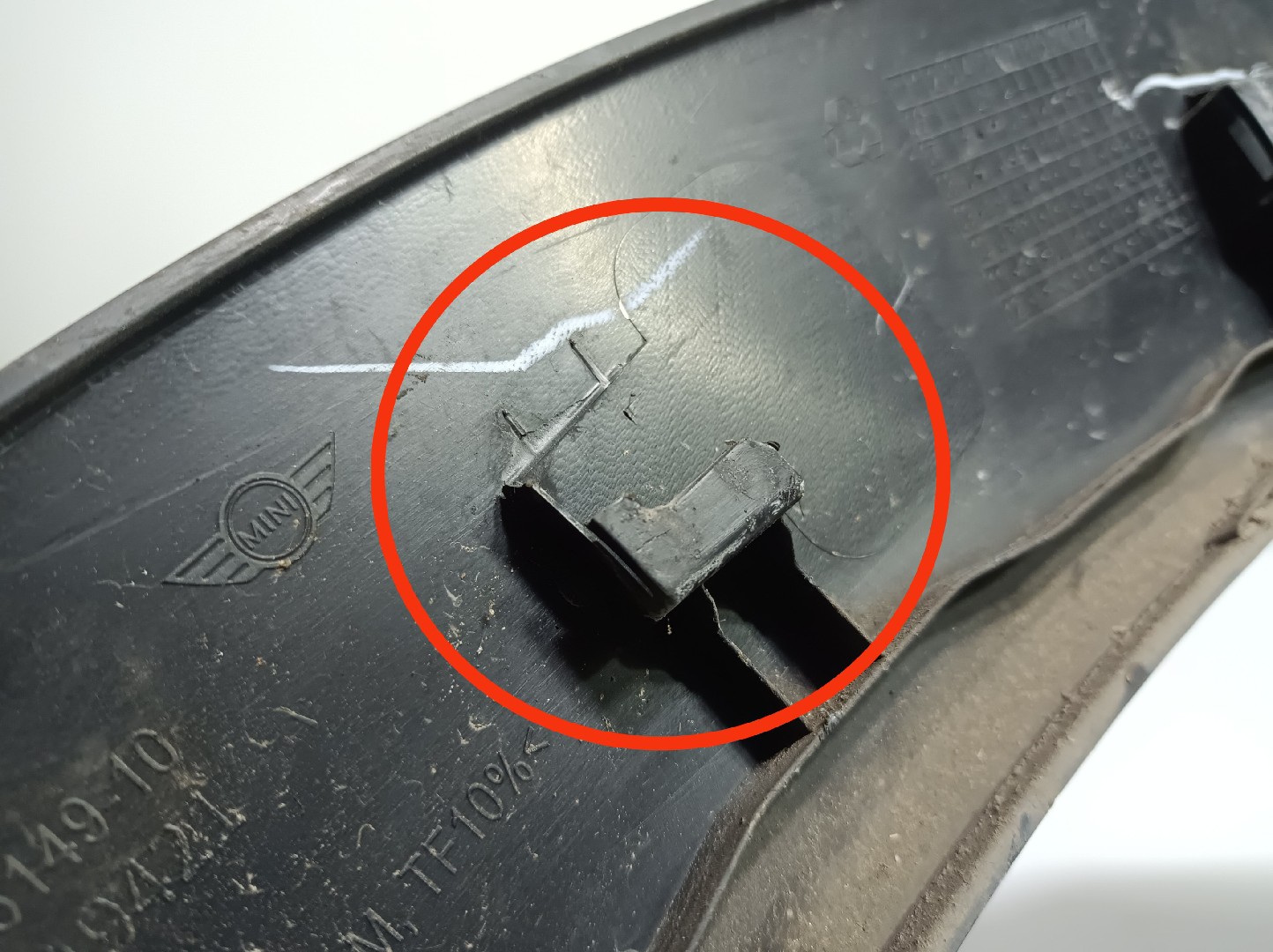 Exterior trim MINI Mini (R56) Imagem-2