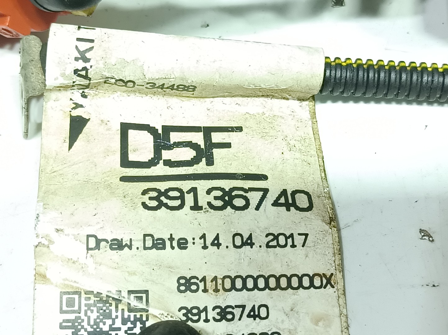 Cableado motor OPEL Corsa E Imagem-1