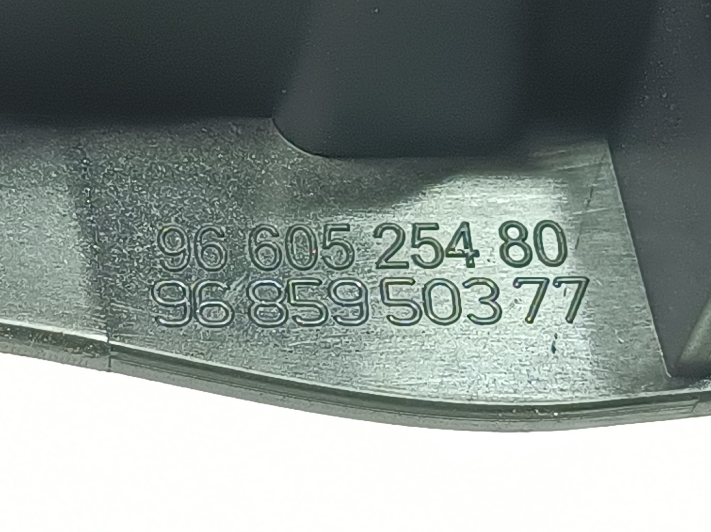 Maniglia interna porta anteriore sinistra CITROËN C4 II (B7) Imagem-2