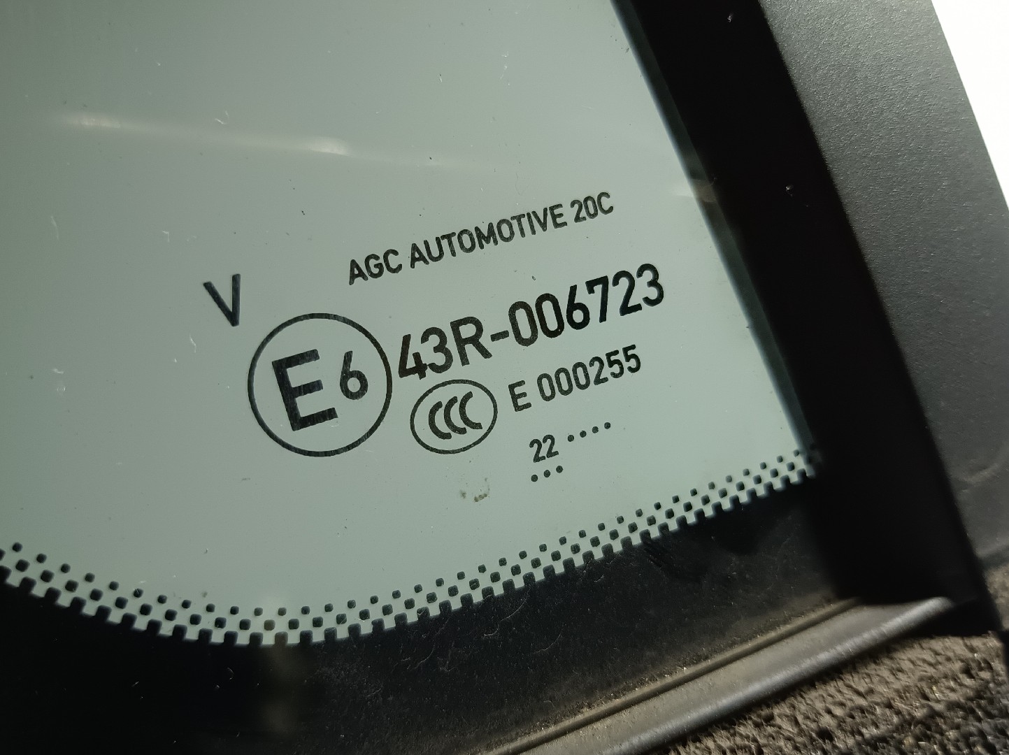Vitre de custode arrière Droite PEUGEOT 208 II Imagem-1