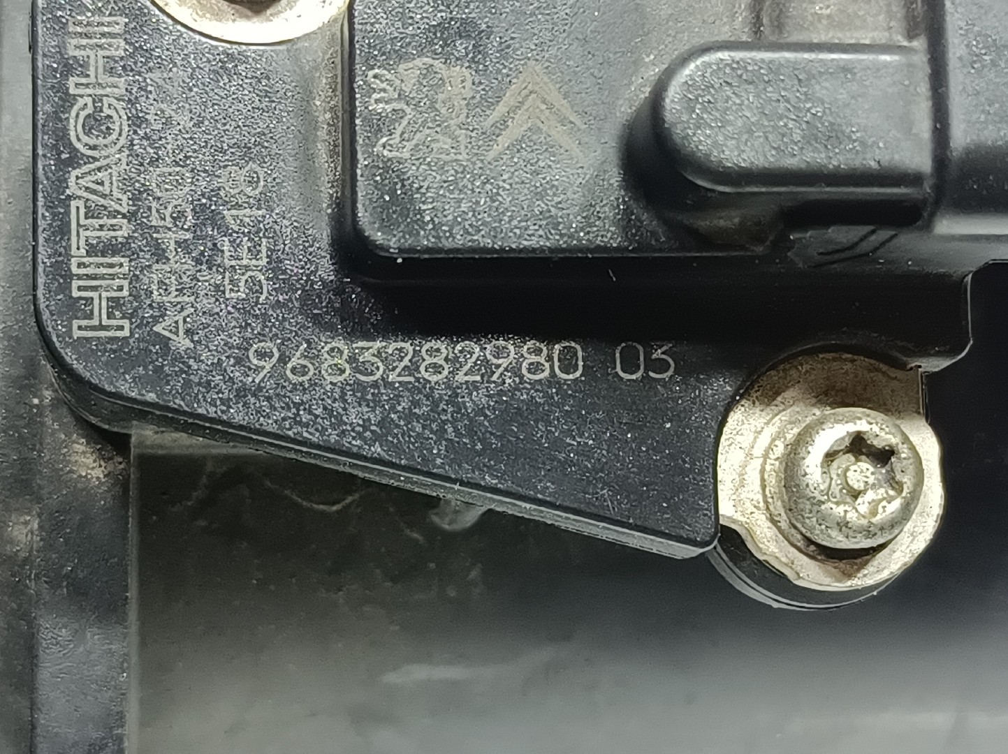 Mass Air Flow Sensor (MAF) PEUGEOT Partner II Imagem-2