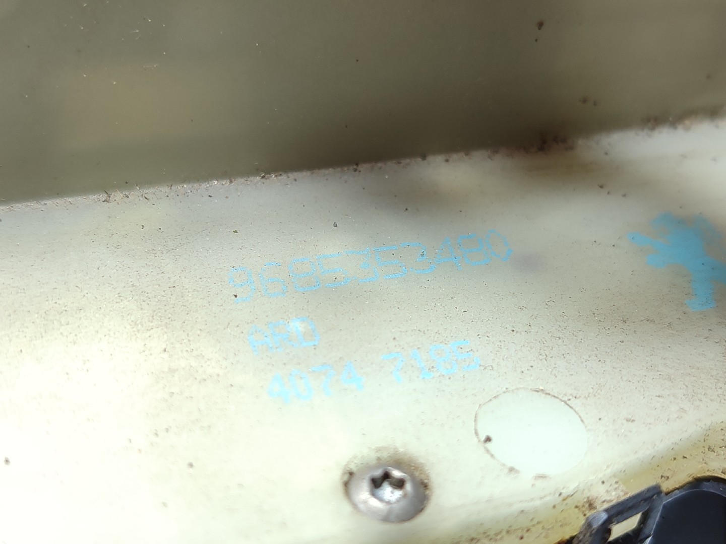 Rear Right Door Lock CITROËN DS4 (NX_) Imagem-2