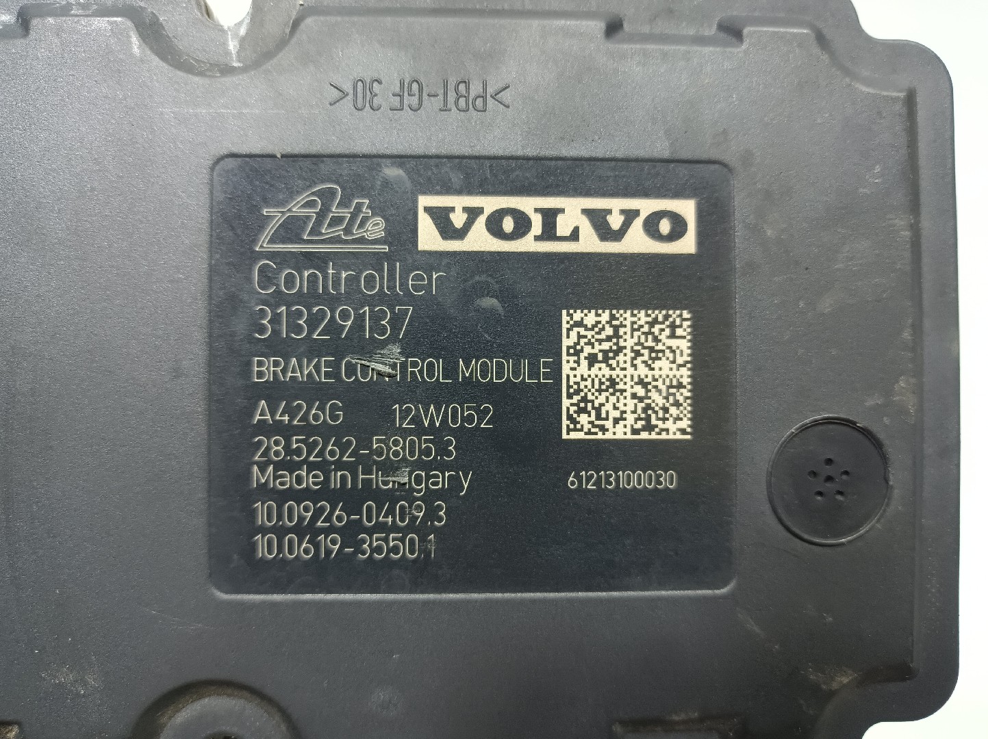 Pompa centrale dei freni VOLVO S60 II (134) Imagem-2