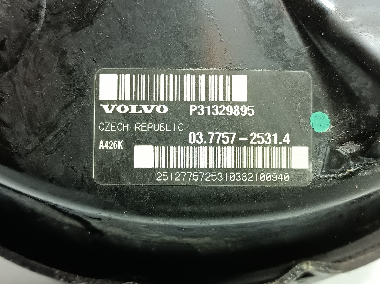 Servofreio VOLVO S60 II (134) Imagem-2