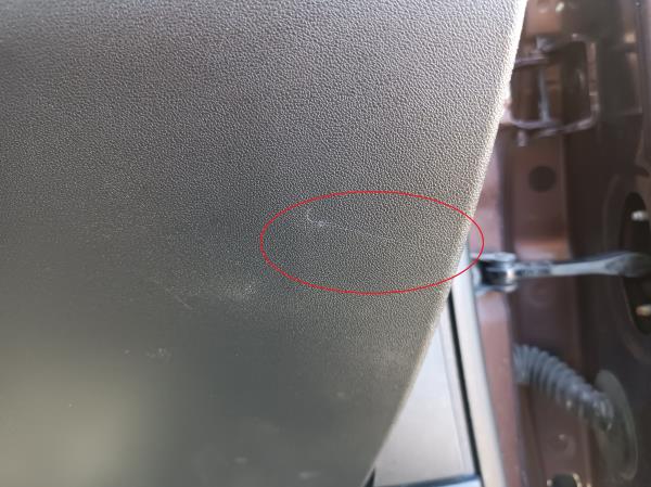 Vano portaoggetti PEUGEOT 2008 I (CU_) Imagem-1