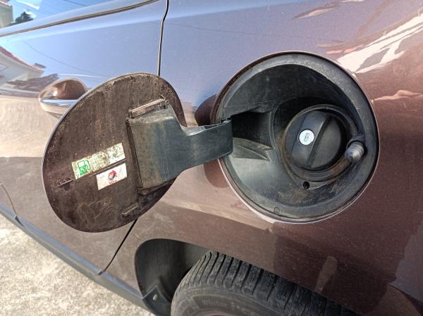 Tappo serbatoio carburante PEUGEOT 2008 I (CU_) Imagem-1