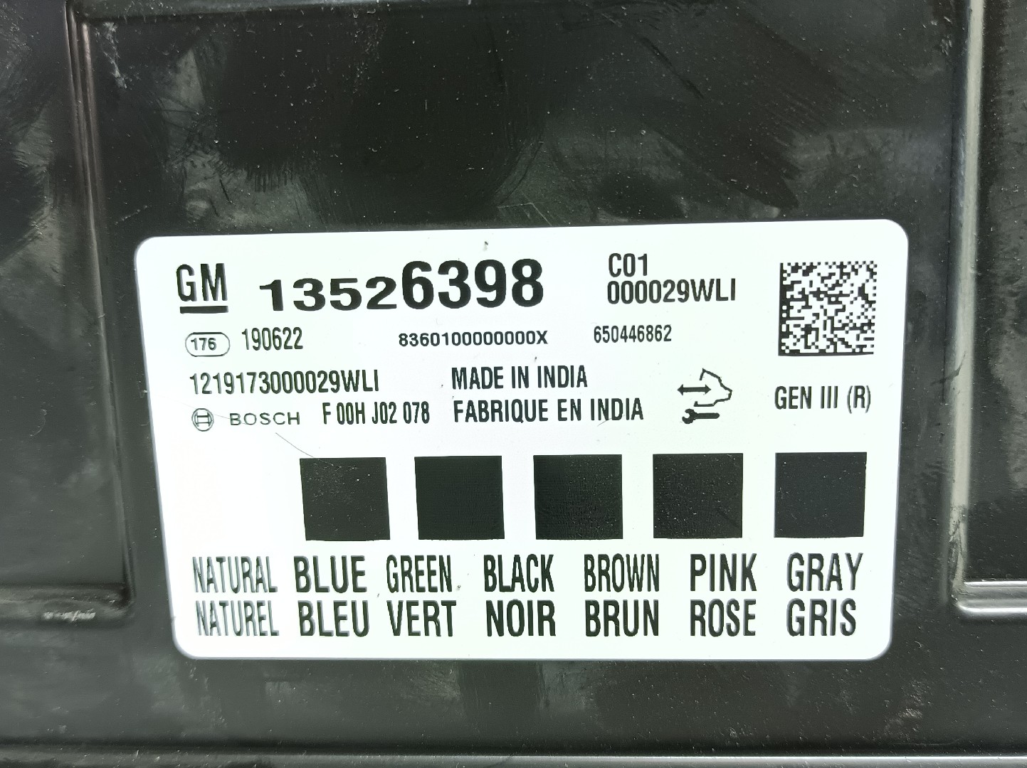 Modulo / Centralina comfort OPEL Astra K Sports Tourer Imagem-3