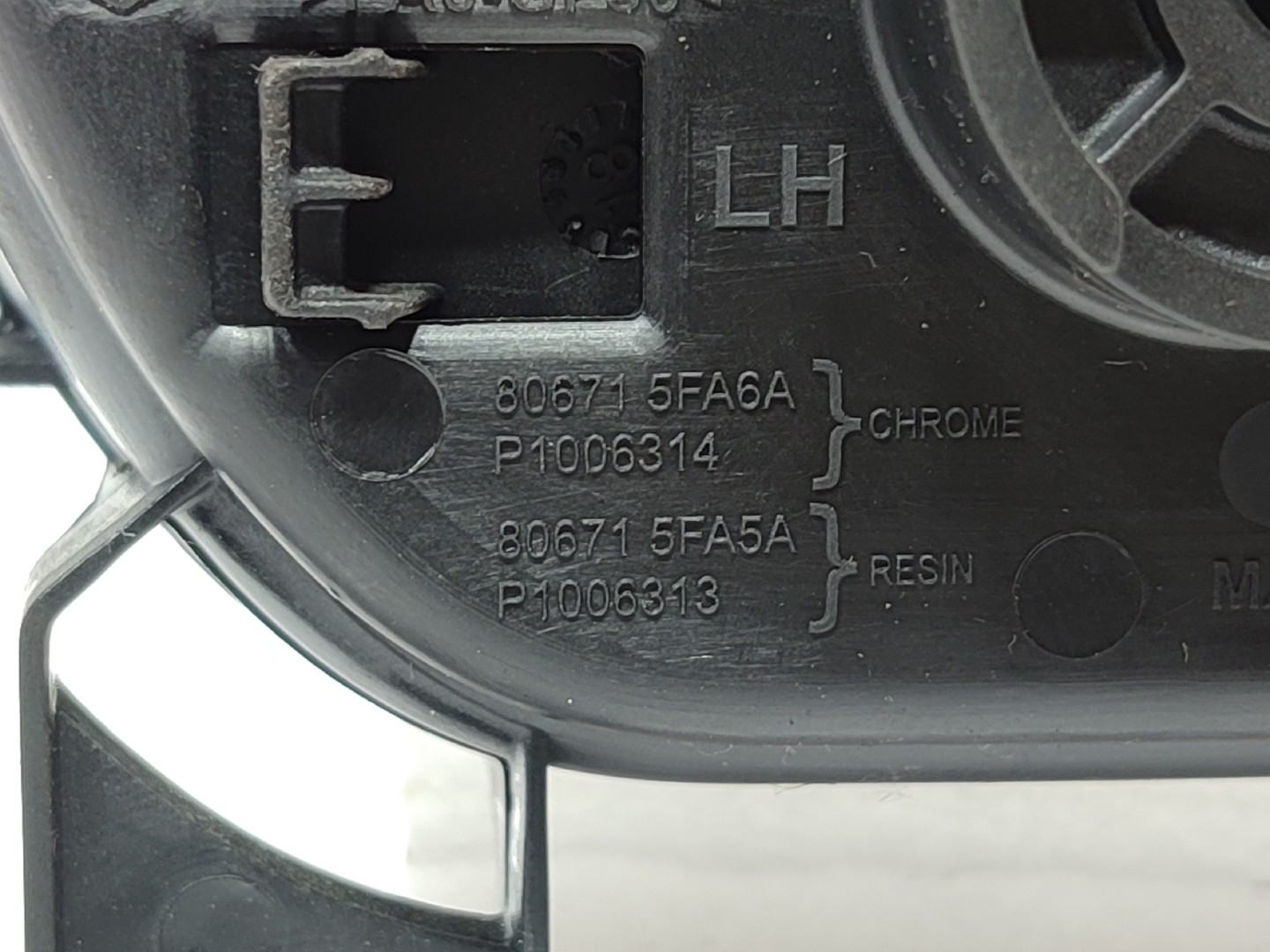 Maniglia interna porta anteriore sinistra NISSAN Micra V (K14) Imagem-2