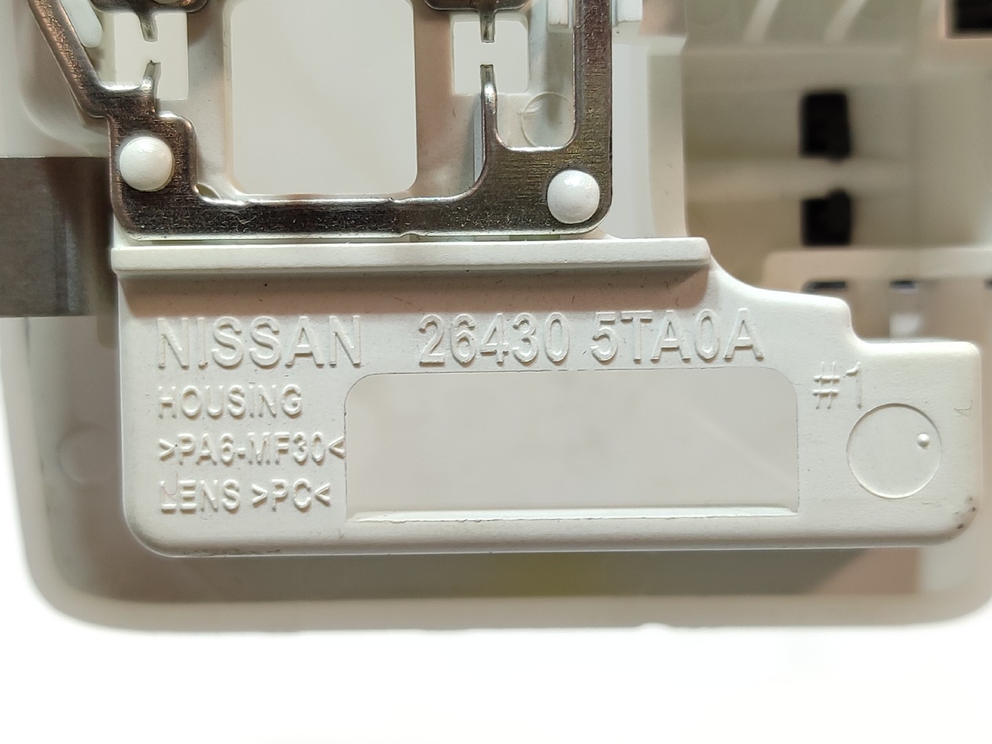 Plafoniera anteriore NISSAN Micra V (K14) Imagem-2