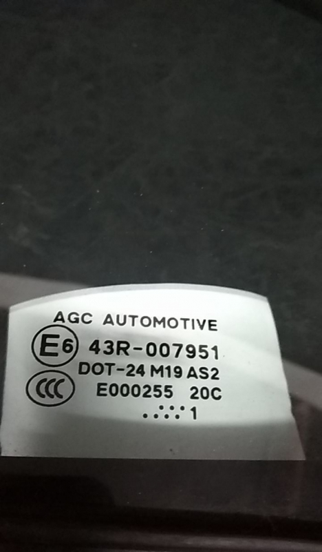 Vetro triangolare porta anteriore destro CITROËN C3 II (SC_) Imagem-4