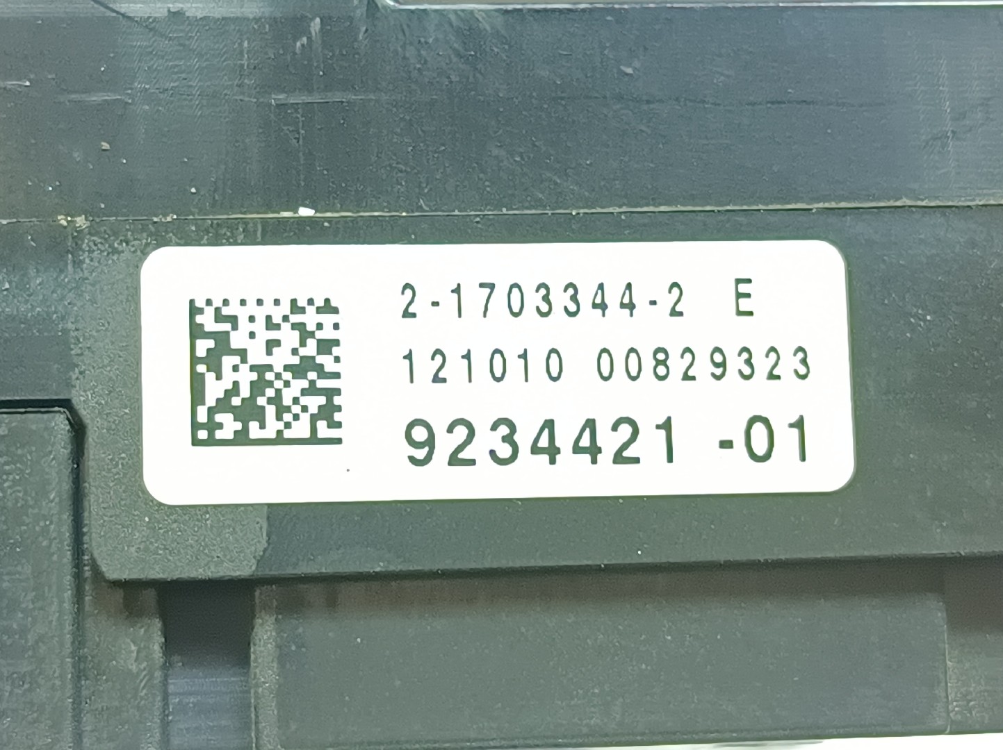 Scatola fusibili / SAM / BSI BMW 5 Touring (F11) Imagem-2