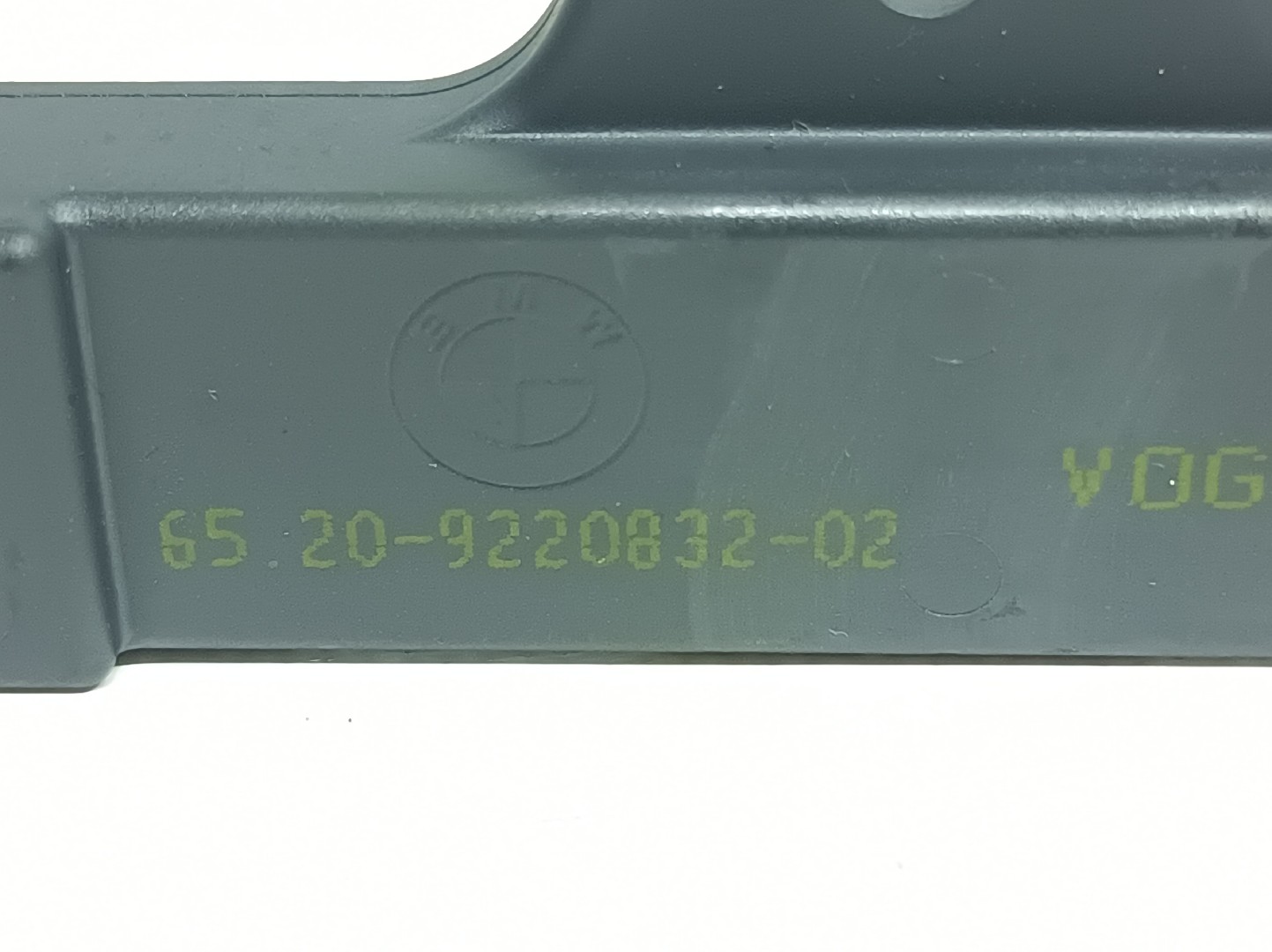 Amplificatore Antenna BMW 5 Touring (F11) Imagem-2