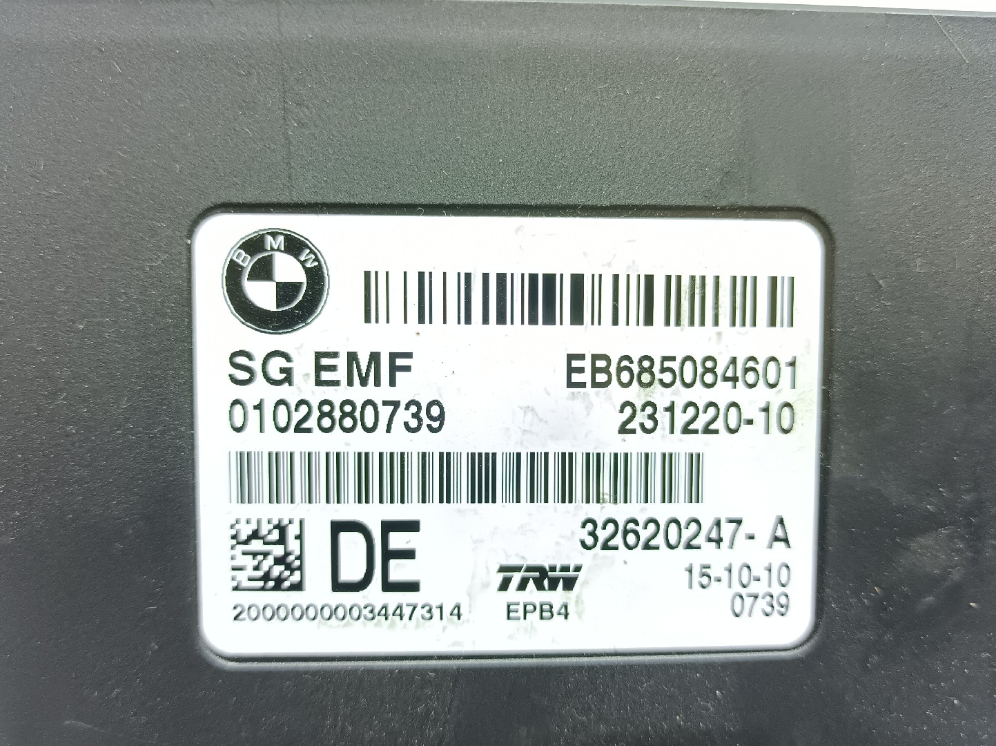 Indicador de sensores de aparcamento BMW 5 Touring (F11) Imagem-2