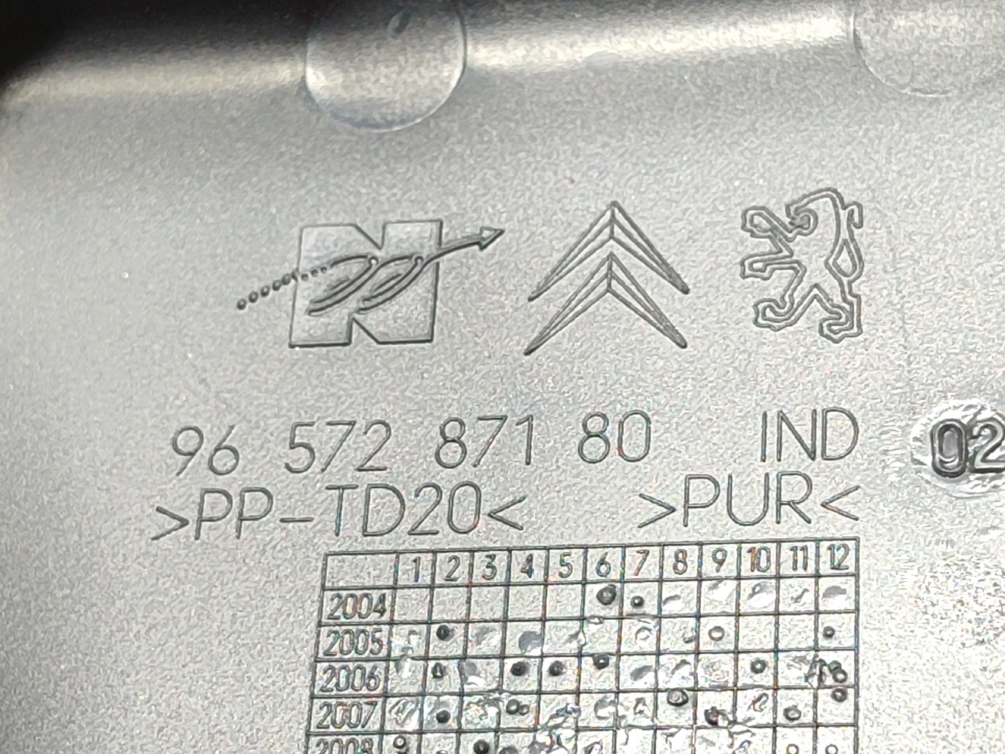 Scatola fusibili / SAM / BSI CITROËN DS3 Imagem-3