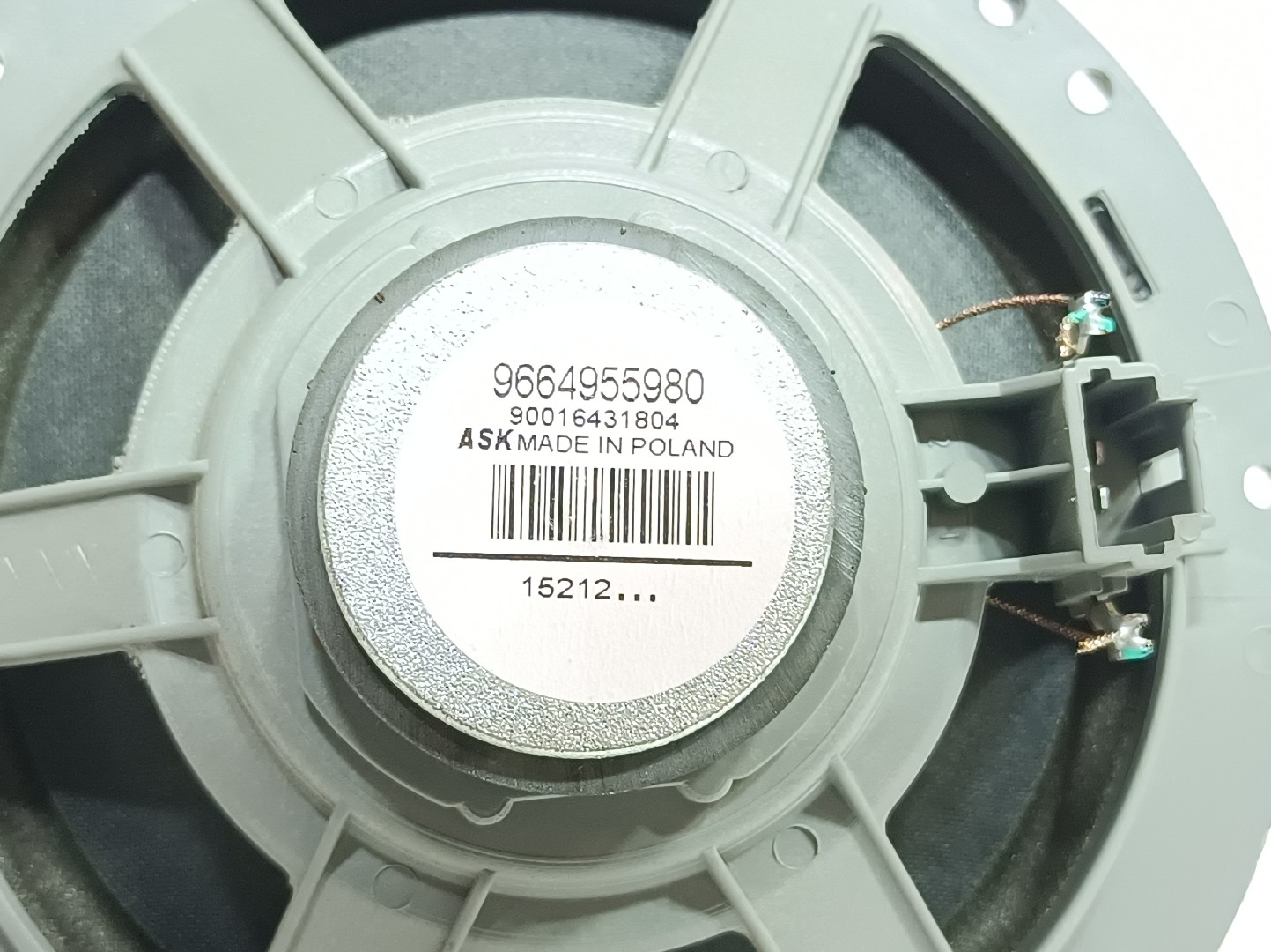 Sound system column / Speakers  CITROËN DS3 Imagem-2