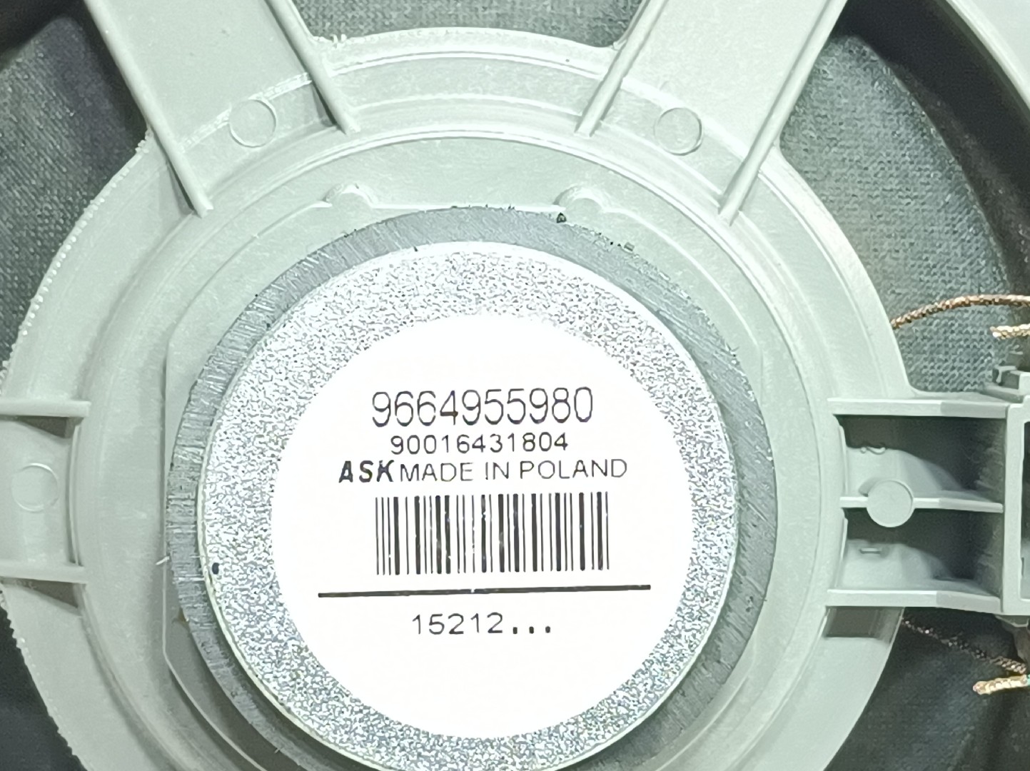 Sound system column / Speakers  CITROËN DS3 Imagem-2