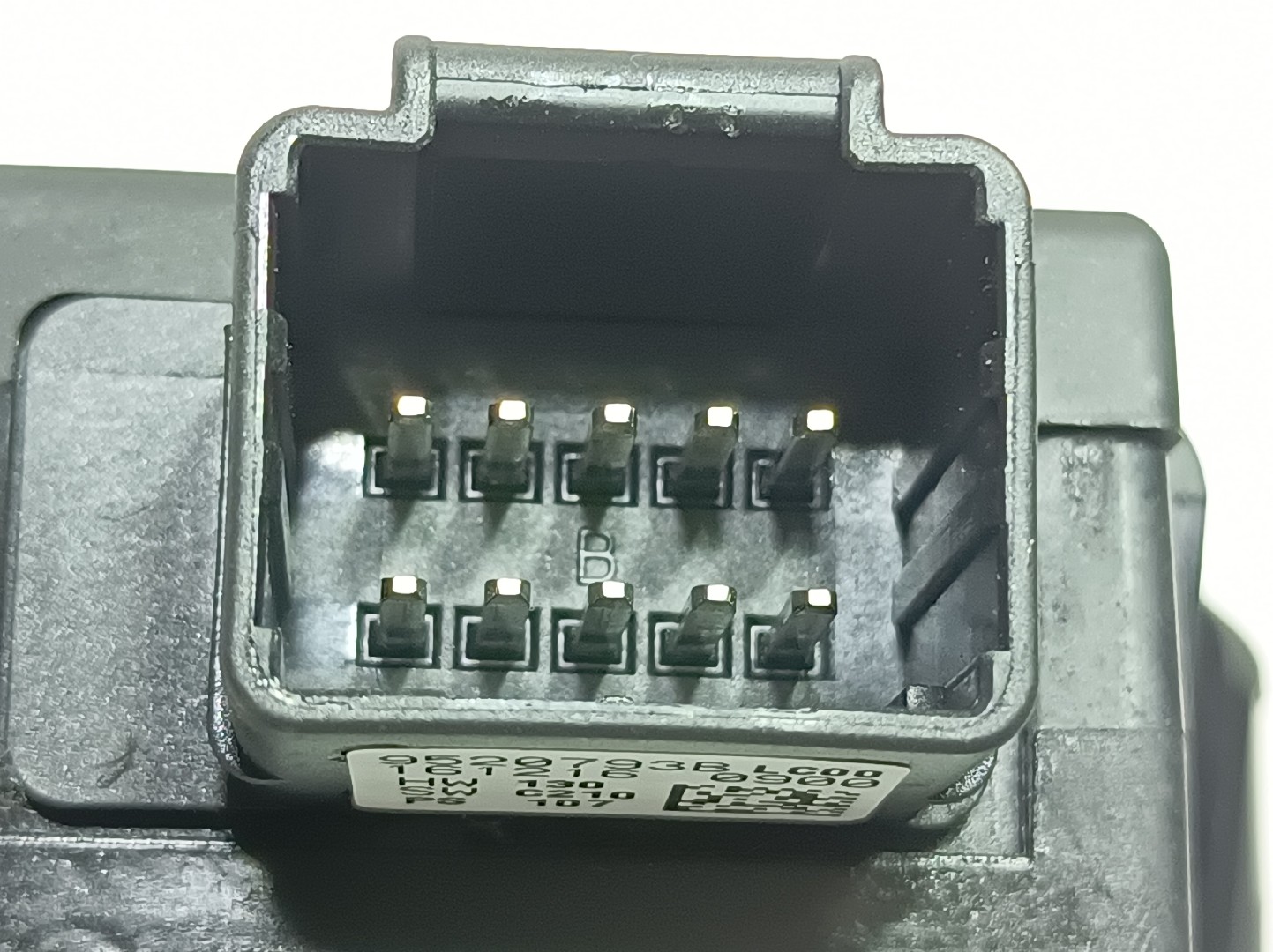 Motor do teto de abrir PEUGEOT 3008 II (M_) Imagem-3