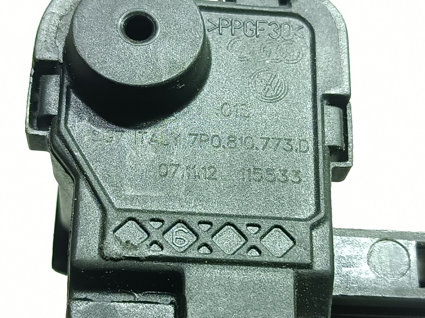 Lock / generic latch SEAT Leon (5F1) Imagem-3