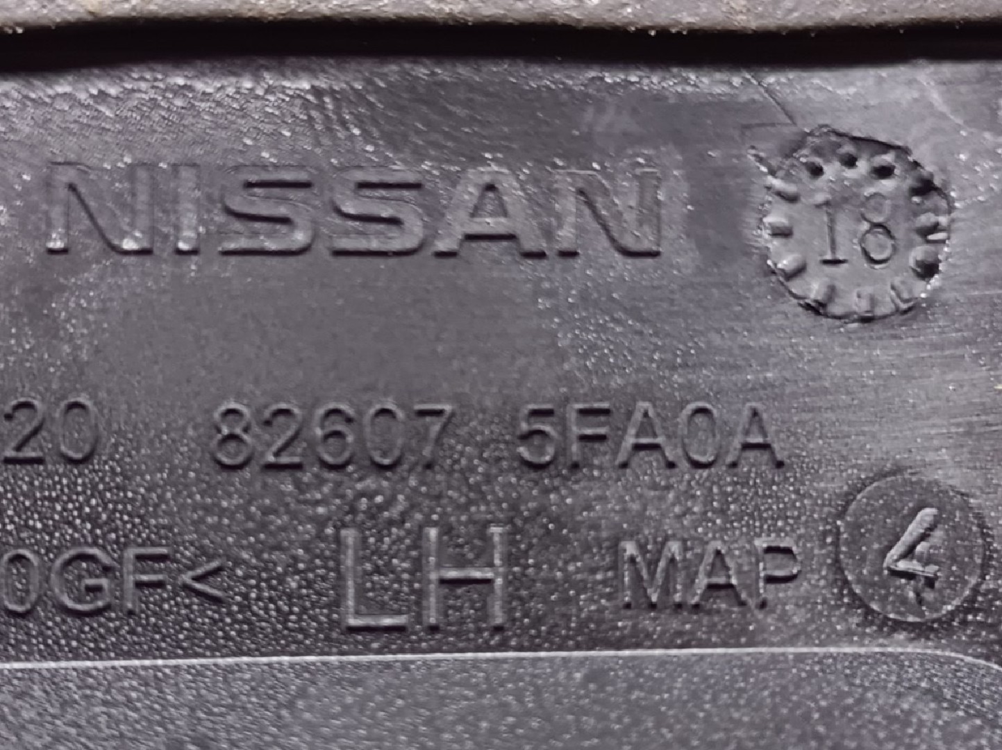 Maniglia porta posteriore sinistra NISSAN Micra V (K14) Imagem-2