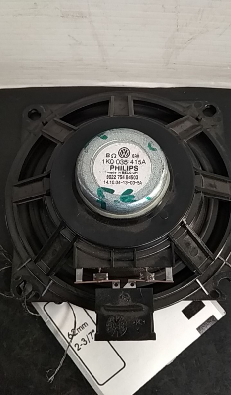 Colonna sonora VOLKSWAGEN Golf V (1K1) Imagem-1