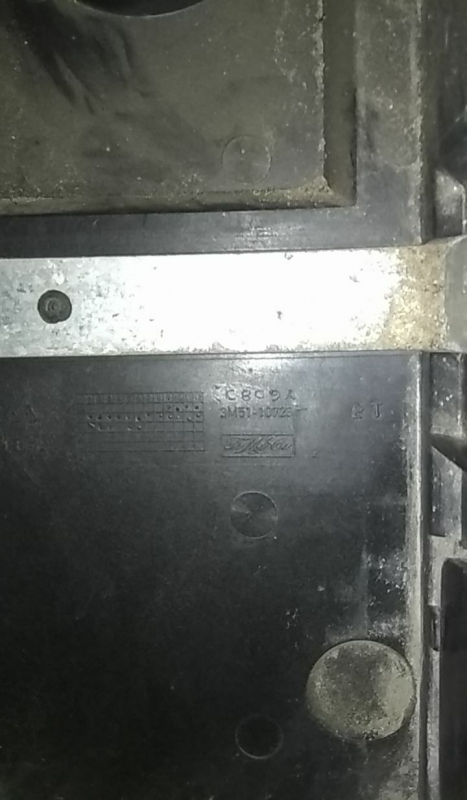 Boîtier de batterie FORD Focus II (DA_) Imagem-1