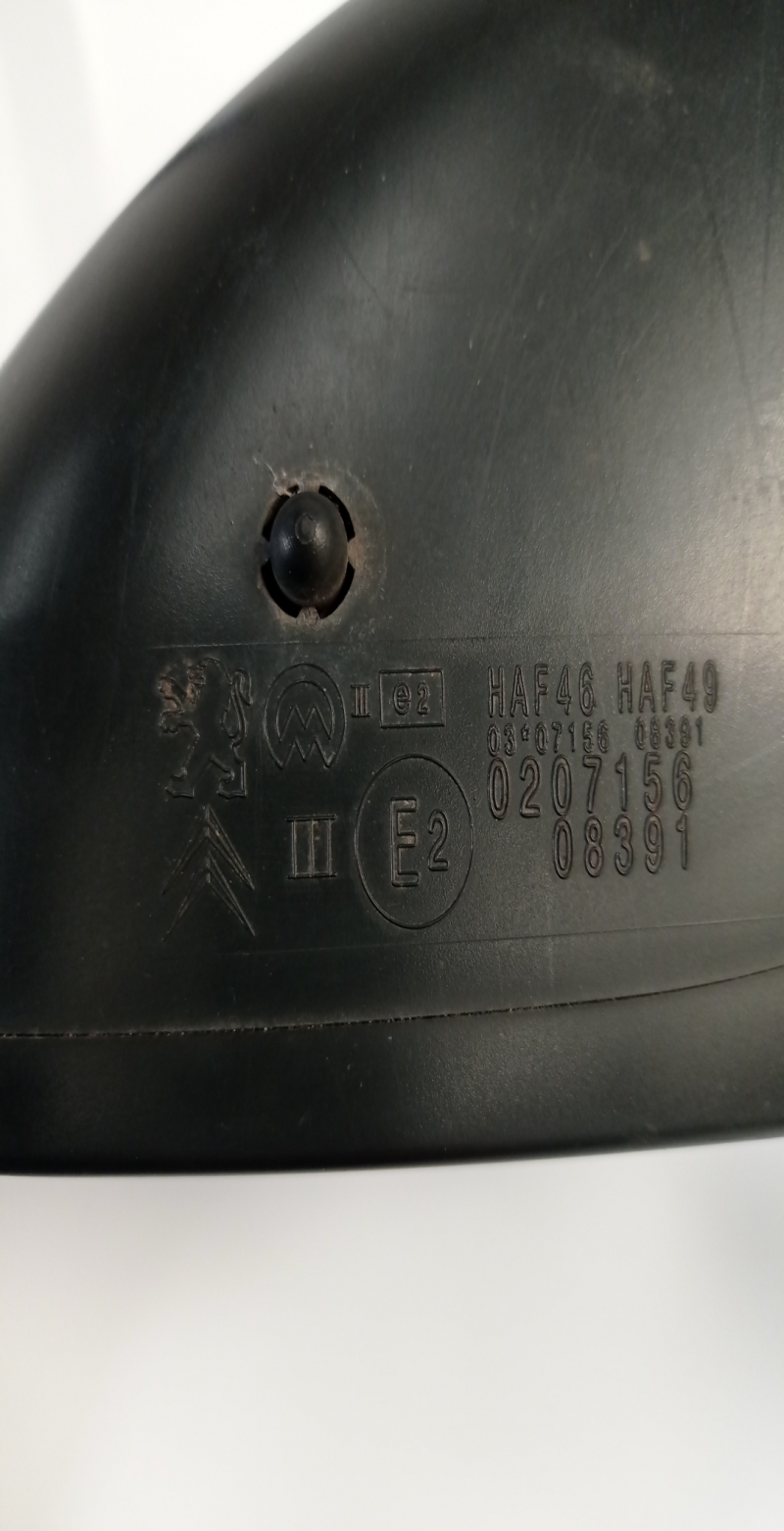 Rétroviseur Droite CITROËN C3 II (SC_) Imagem-2