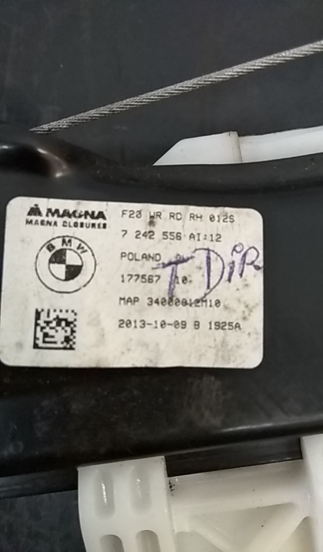 Right rear window regulator BMW 1 (F20) Imagem-2