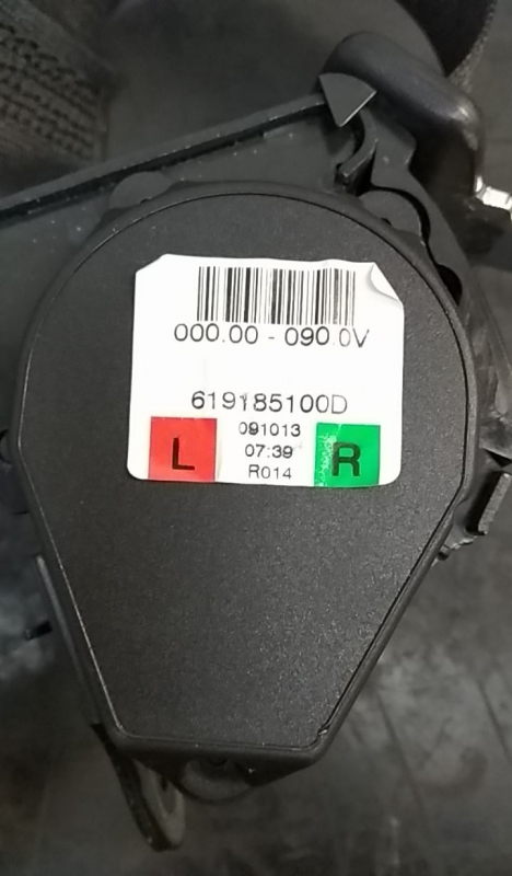 Ceinture arrière gauche BMW 1 (F20) Imagem-2