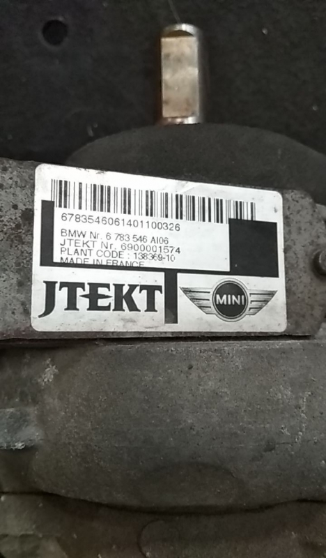 Scatola dello sterzo MINI Mini (R56) Imagem-3
