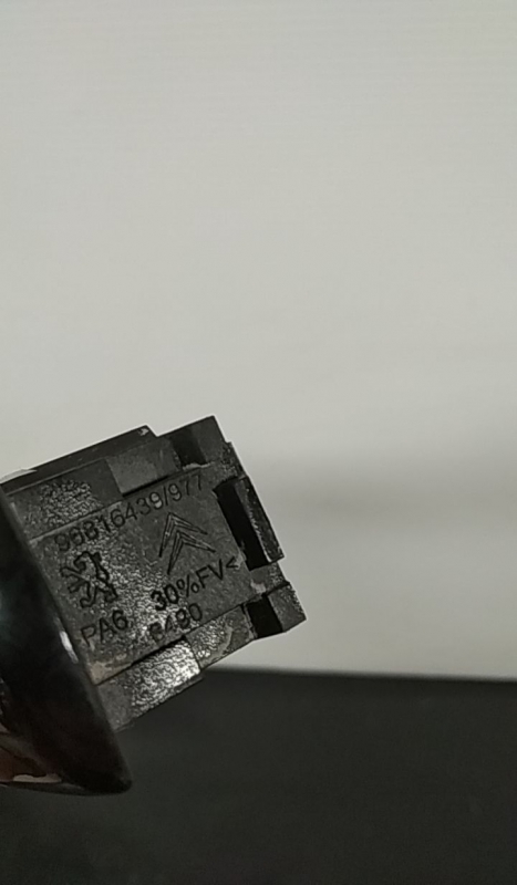 Left rear door handle PEUGEOT 308 (4A_, 4C_) Imagem-4